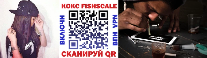 Кокаин VHQ  Юрьев-Польский 