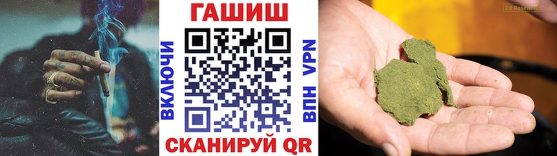 Гашиш hashish  Юрьев-Польский 