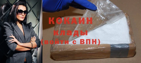 скорость Вязьма
