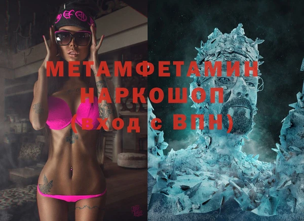 хмурый Вязники