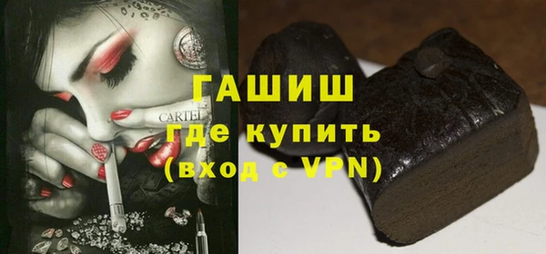 скорость Вязьма
