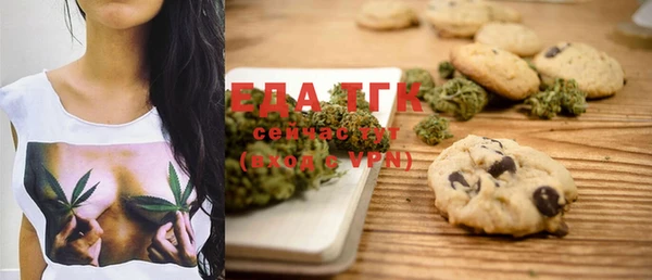 СК Вяземский