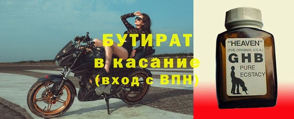 хмурый Вязники