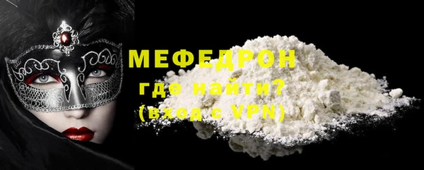 скорость Вязьма