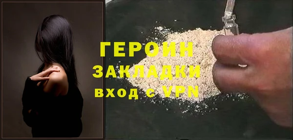 скорость Вязьма
