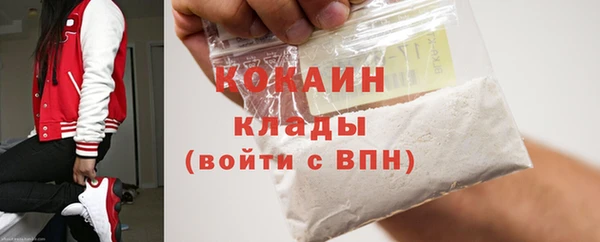 хмурый Вязники