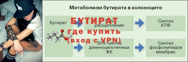 СК Вяземский
