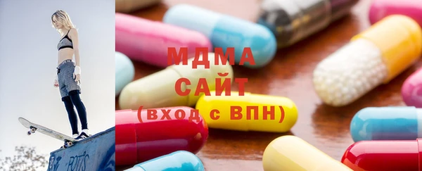 СК Вяземский