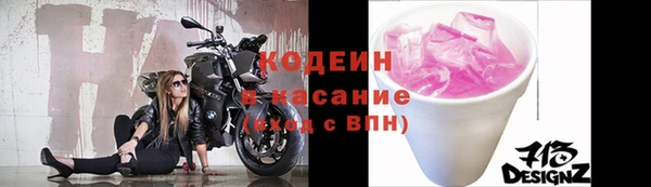 хмурый Вязники