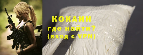 хмурый Вязники