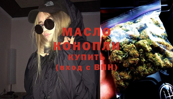 СК Вяземский