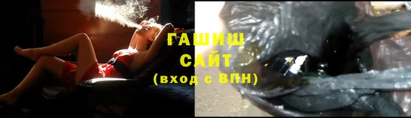 хмурый Вязники
