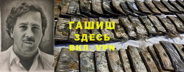 хмурый Вязники