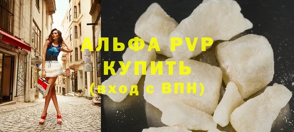 скорость Вязьма