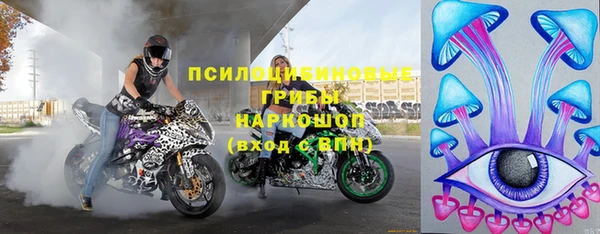 скорость Вязьма