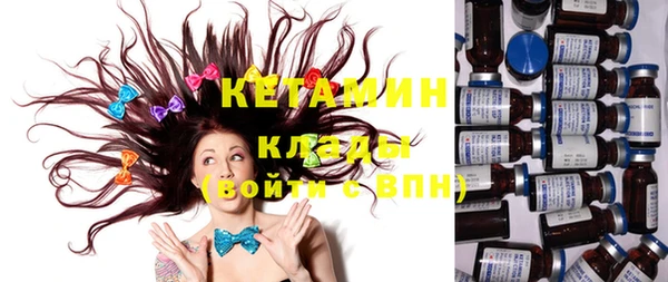 скорость Вязьма
