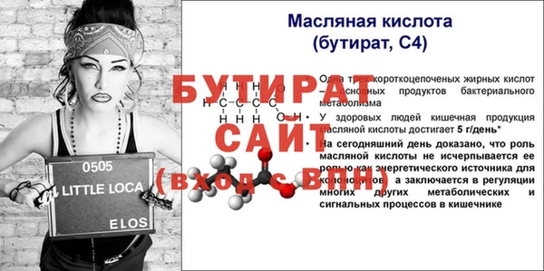 СК Вяземский