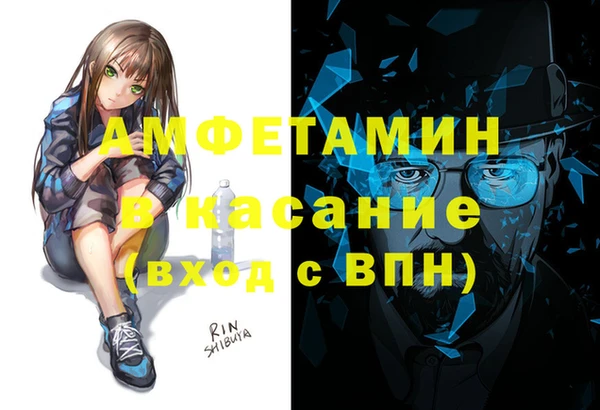 хмурый Вязники