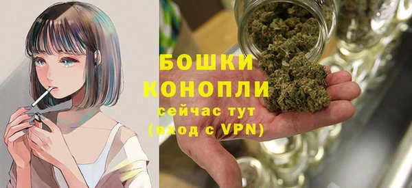 скорость Вязьма