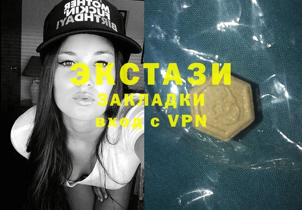 скорость Вязьма
