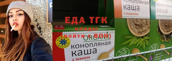 скорость Вязьма