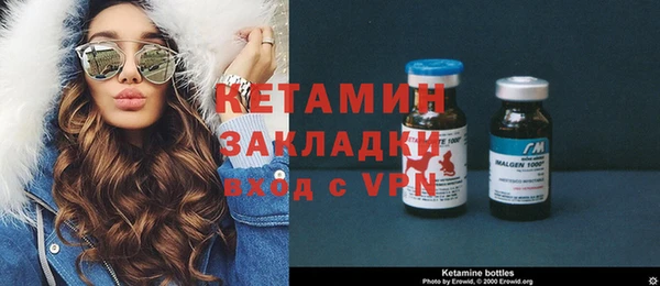 скорость Вязьма