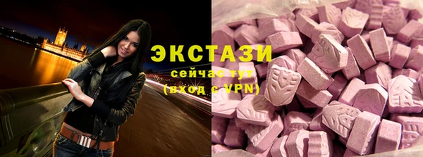 скорость Вязьма