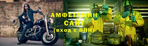 СК Вяземский