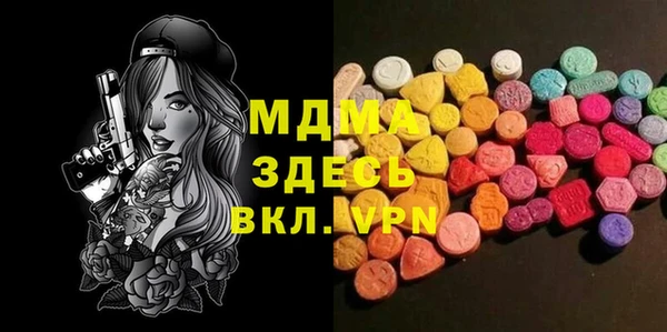 хмурый Вязники