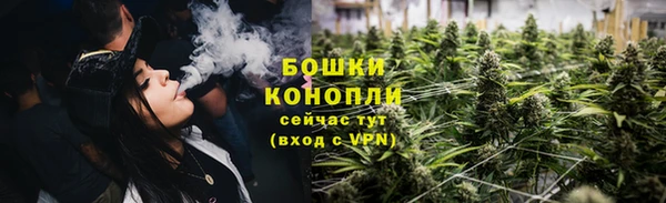 хмурый Вязники