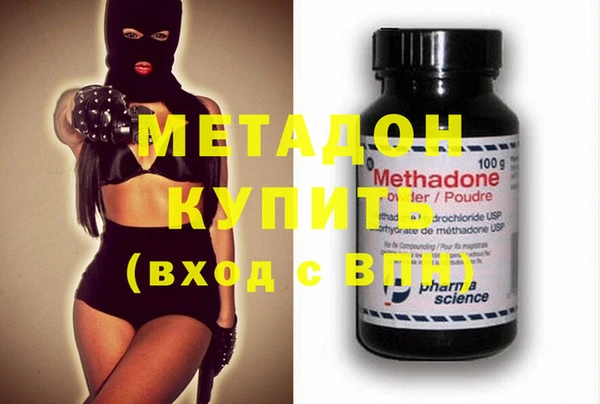 скорость Вязьма