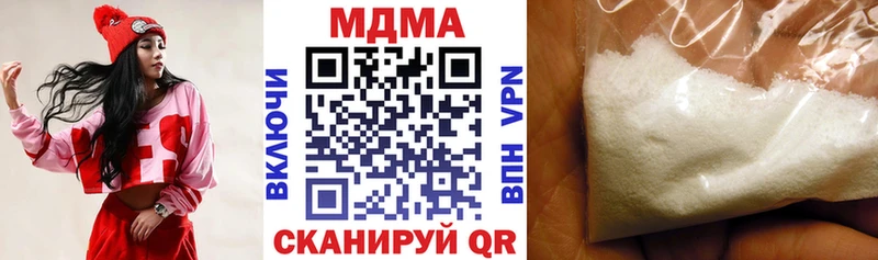 MDMA молли  площадка формула  Юрьев-Польский 