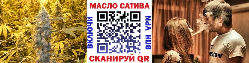 Дистиллят ТГК THC oil  наркошоп  Юрьев-Польский 
